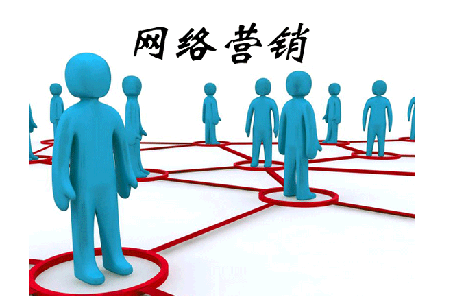 中小企業(yè)在網(wǎng)站建設中遇到網(wǎng)絡攻擊會出現(xiàn)哪些問題?